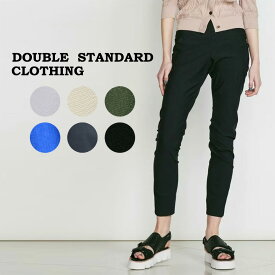 DOUBLE STANDARD CLOTHING ダブルスタンダードクロージング Sov.メリルハイテンションパンツ (ウエストゴムタイプ) 0506-110-223/0506010233/0506000241 ストレッチボトムス