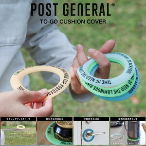 POST GENERAL �|�X�g�W�F�l���� LUMINOUS RING -PACK4- / ���~�i�X�����O �p�b�N4 982590018 �}���`�����O4���Z�b�g �L�����v �s�N�j�b�N �t�F�X �A�E�g�h�A