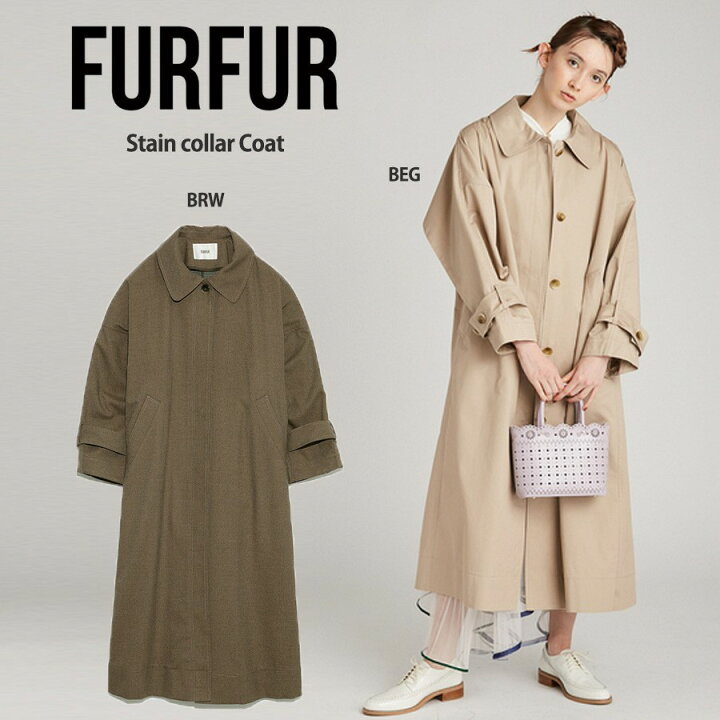楽天市場】(SALE40%OFF) FURFUR ファーファー ロングステンカラー  