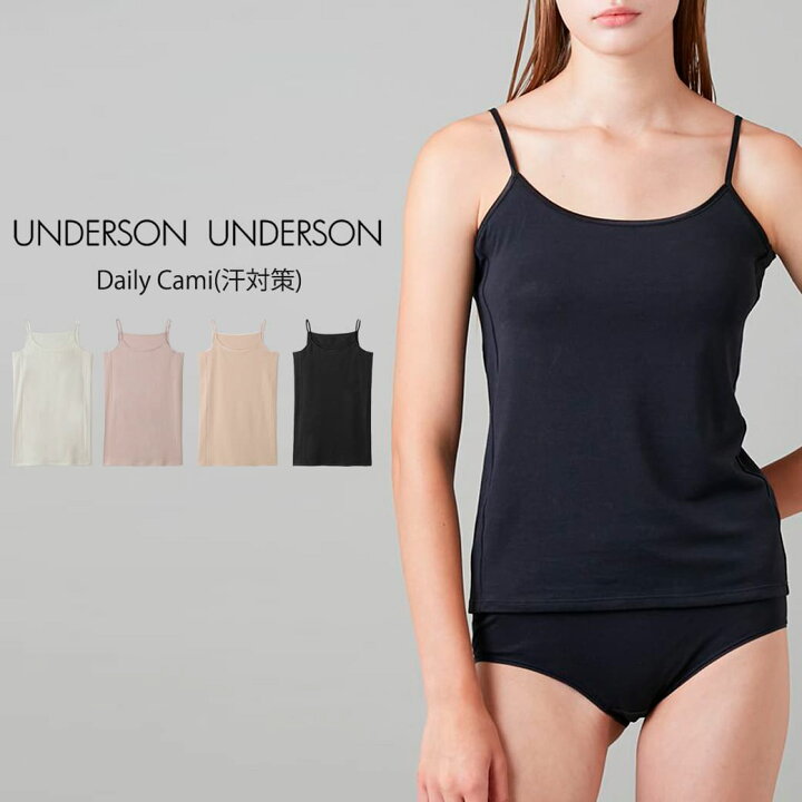 楽天市場】SALE40%OFF UNDERSON UNDERSON アンダーソンアンダーソン 