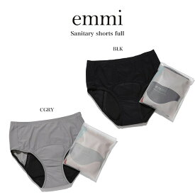 emmi atelier エミ アトリエ 吸水サニタリーショーツ full 下着 13wgg215308 レディース 快適パンツ 美シルエット サステナブル素材 吸水速乾 接触冷感 セレクトショップムー【S10】