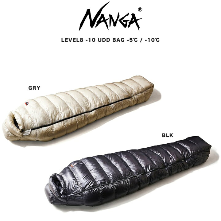 楽天市場】SALE25%OFF NANGA ナンガ シュラフ LEVEL8-10 UDD BAG UDD  