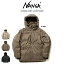 NANGA ナンガ AURORA DOWN JACKET(MEN) オーロラダウンジャケット(メンズ) アウトドアウェアー 防水透湿素材 冬キャンプ プレゼント ギフト