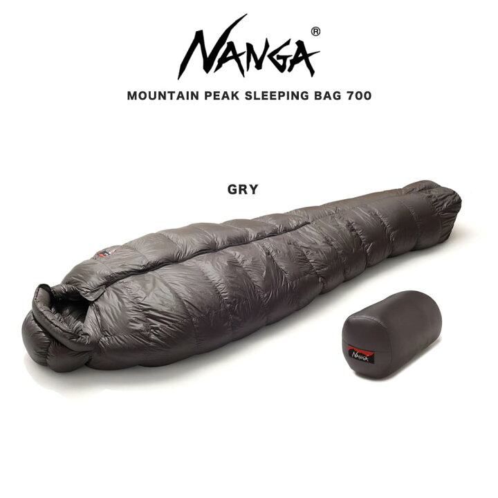 楽天市場】NANGA ナンガ シュラフ MOUNTAIN PEAK SLEEPING BAG 700  