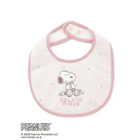 SALE20%OFF ジェラートピケ gelato pique PEANUTS BABYスタイ pbgg262631 ジェラピケ スヌーピー コラボ ベビー BABY よだれかけ 離乳食 赤ちゃん 出産祝い ギフト プレゼントにおすすめ