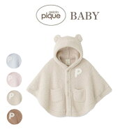 (マラソン限定ポイント最大10倍)gelato pique ジェラートピケ BABY パウダーベアポンチョ pbnt239116 pbn…