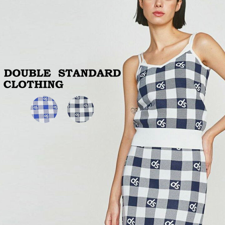 楽天市場】(SALE50%OFF) ダブルスタンダードクロージング DOUBLE 