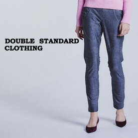 DOUBLE STANDARD CLOTHING ダブルスタンダードクロージング Sov. / インディゴメリルハイテンションパンツ 0506290241 レディース ボトムス ダブスタ 定番 人気 ウエストゴム 2024春【S10】