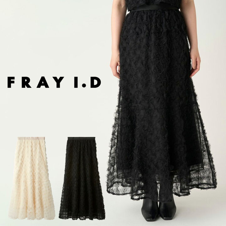 楽天市場】SALE40%OFF FRAY I.D フレイアイディー チュールエンブロイ 