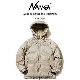 SALE30%OFF NANGA ナンガ AURORA DOWN JACKET オーロラ ダウンジャケット(メンズ) CONTOURシリーズ 等高線柄モデル アウトドアウェアー 軽量防水透湿素材 冬キャンプ クリスマスギフト プレゼントにおすすめ