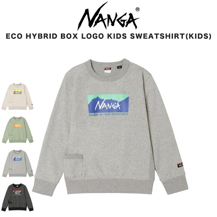 楽天市場】NANGA ナンガ ECO HYBRID BOX LOGO KIDS SWEATSHIRT(KIDS 