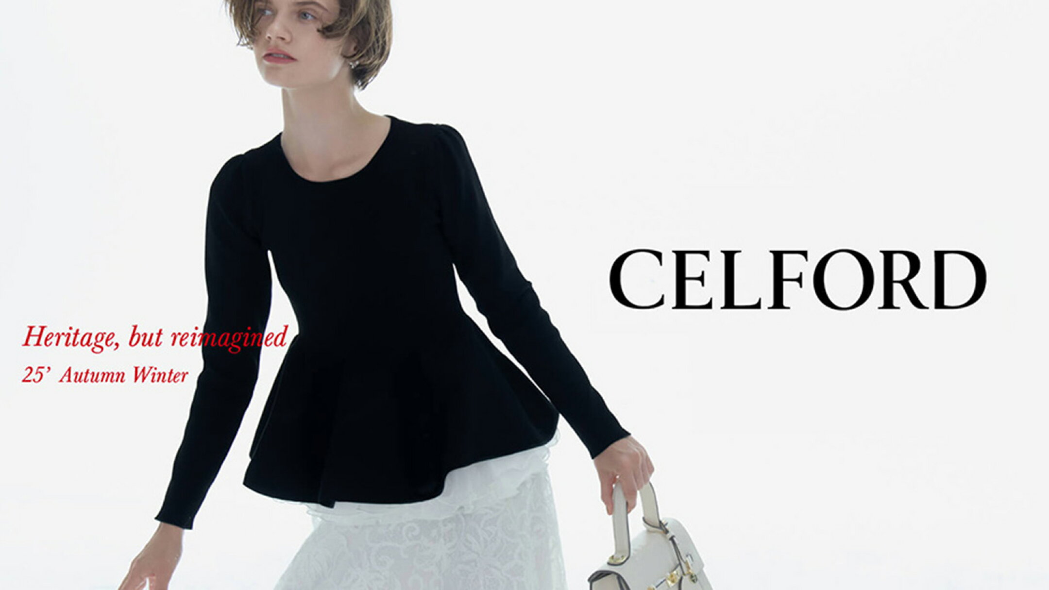 25 CELORD セルフォード 冬の新作