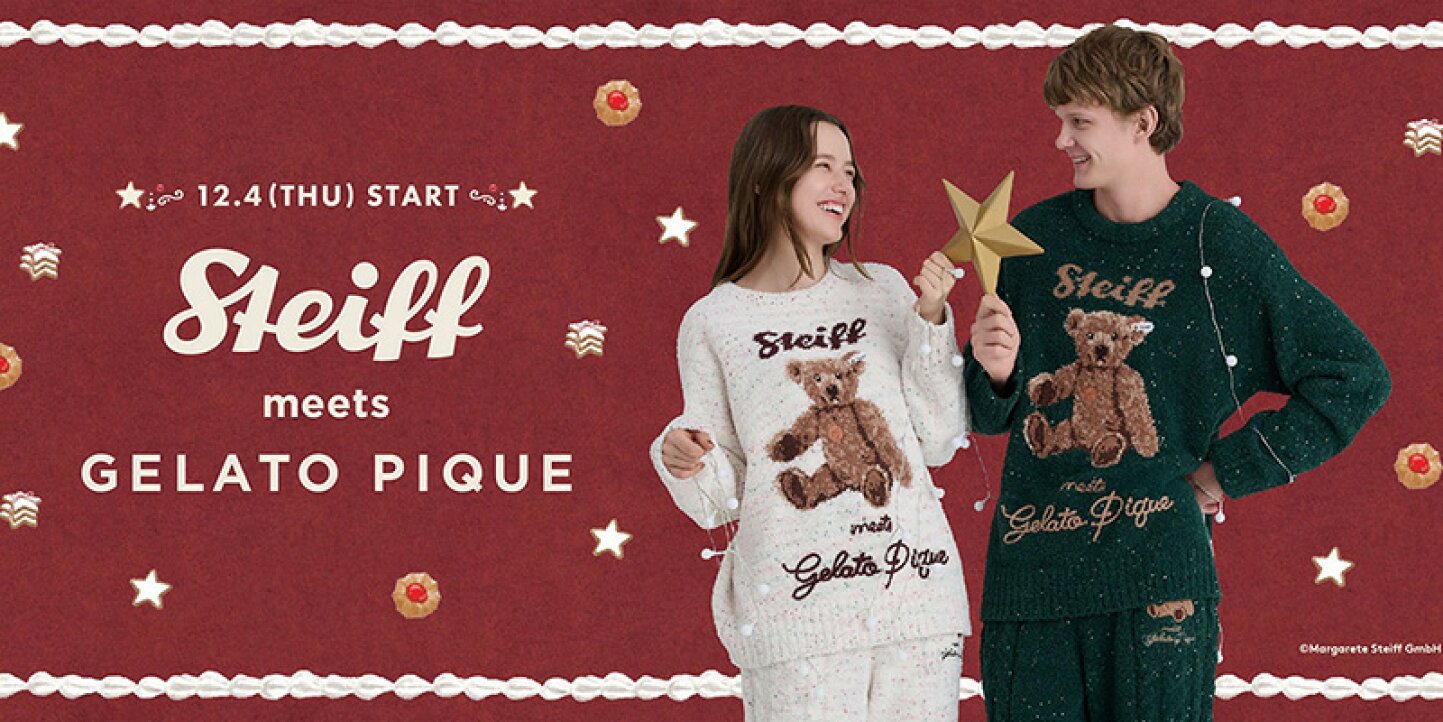 ジェラートピケ 【HOLIDAY】ベビモコケープ クリスマスツリーL gelato 