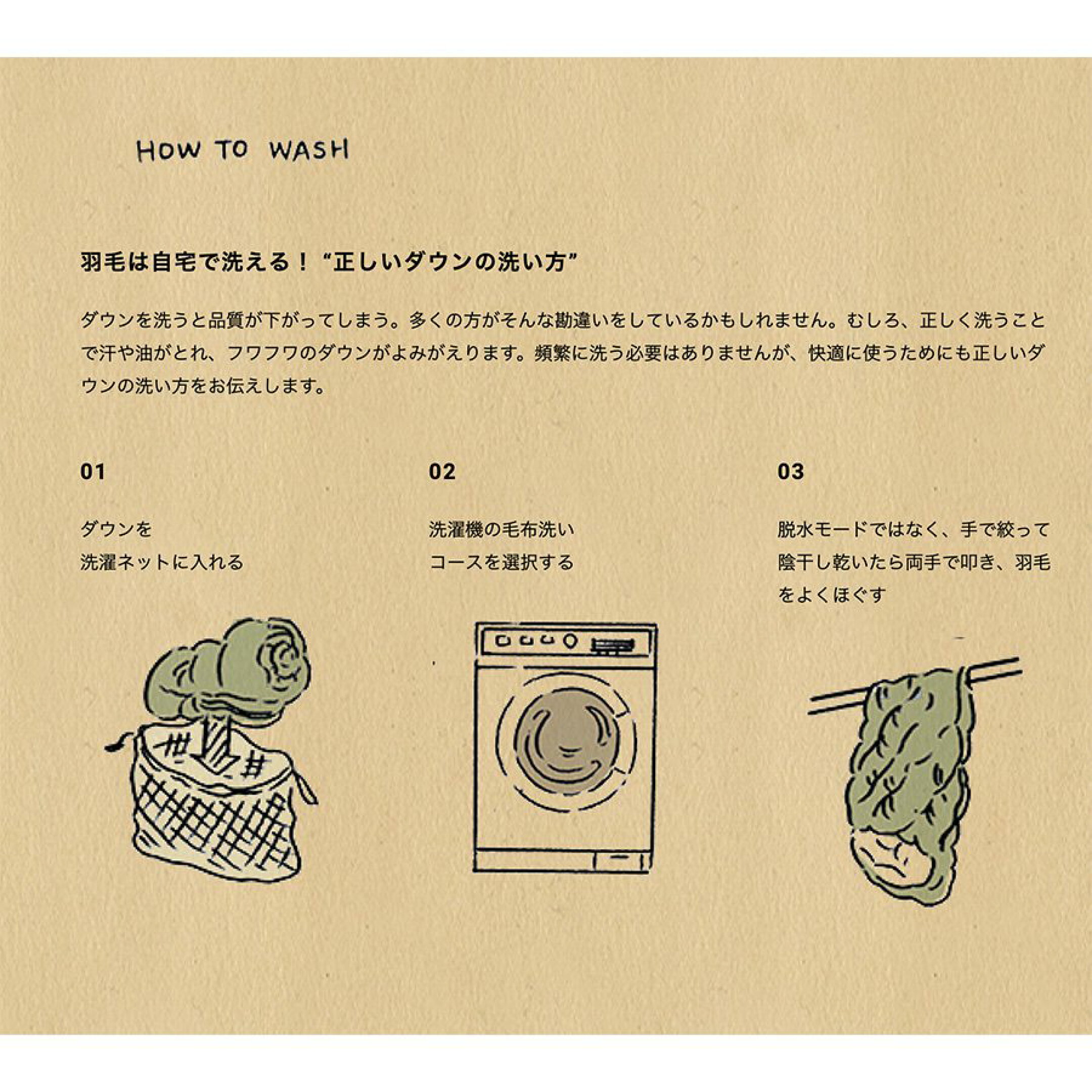 NANGA ナンガ  シュラフ,寝袋
