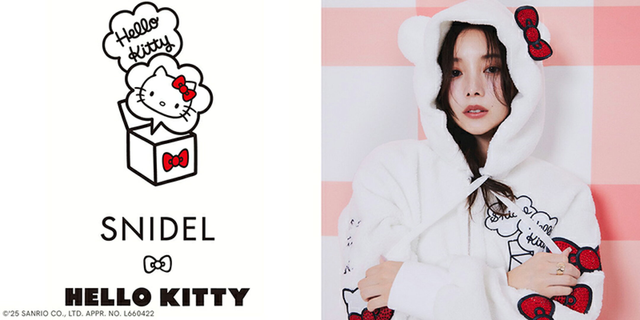 SNIDEL×HELLO KITTY コラボ
