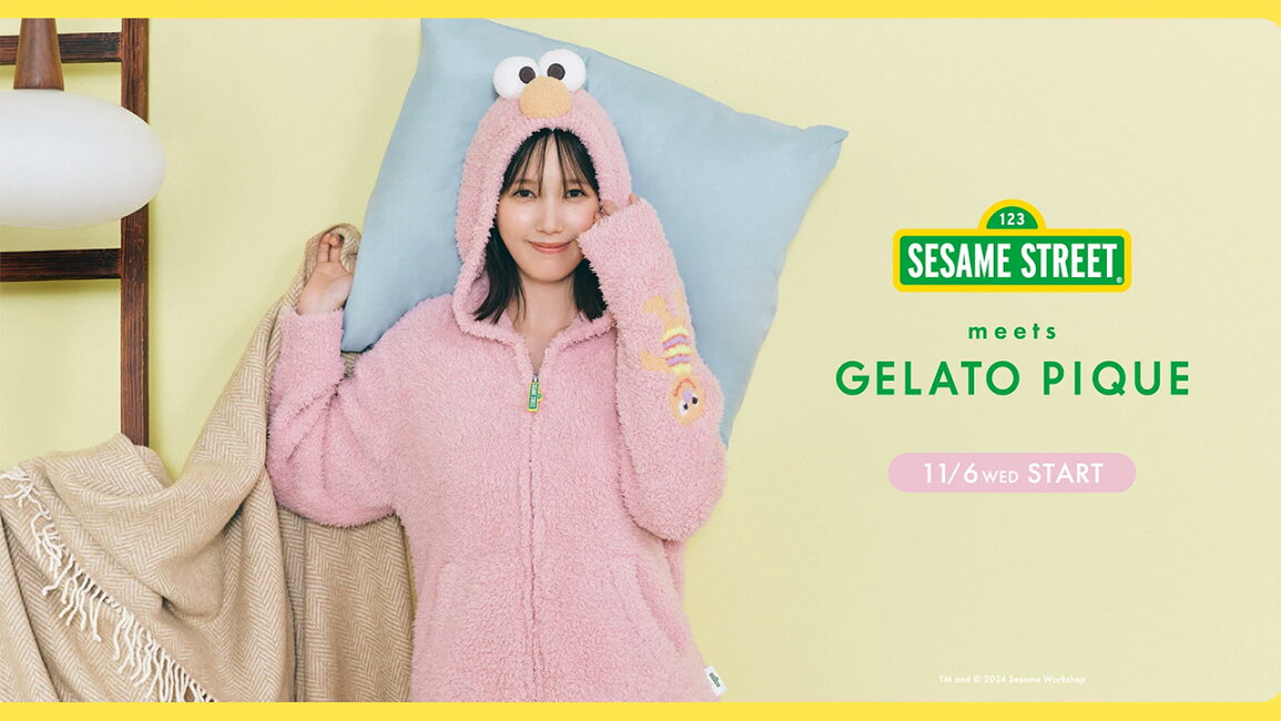 楽天市場 | セレクトショップ ムー - SESAME STREET meets GELATO PIQUE