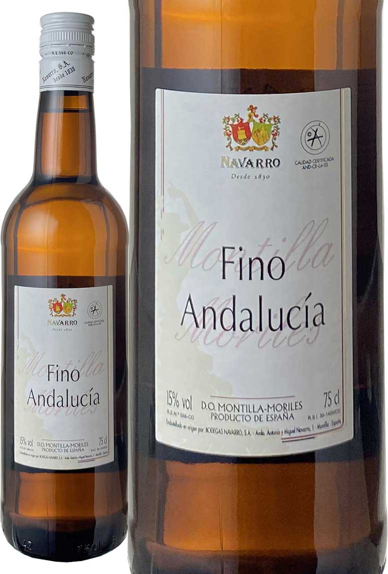 フィノ アンダルシア モンティーリャ モリレス NV ワイン 見事な創造力 スペイン 店舗良い ボデガス ナバーロ 白