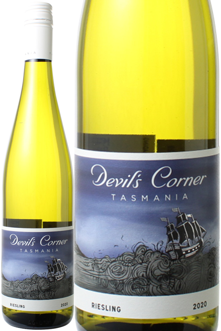 デヴィルズ コーナー リースリング 2021特集 2020 テイマー 白 ワイン リッジ オーストラリア 美品