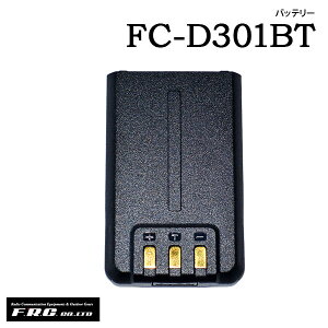 �[�d�r�E�o�b�e���[ FC-D301BT �G�t�A�[���V�[ F.R.C.