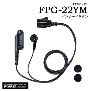 GtA[V[ F.R.C.dFΉANZTCz}CN FPG-22YM(X^_[hCz)Cz}CN FPG-23YM(Cz)Xs[J[}CN FPG-25YM(Cz)Cz}CN FPG-26YM