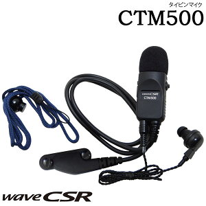 Cz}CN CTM500CSR V[GXA[