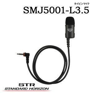 ^Cs}CN SMJ5001-L3.5 X^_[hzC] dF