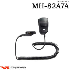 Xs[J[}CN MH-82A7A X^_[h CSR