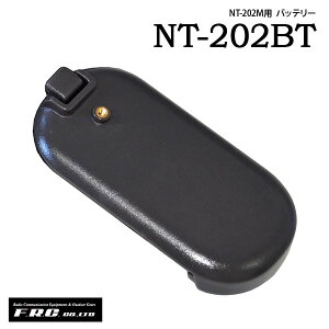 obe[ NT-202BT GtA[V[ F.R.C.