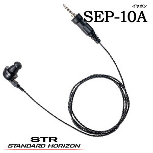 Cz SEP-10A X^_[hzC] dF