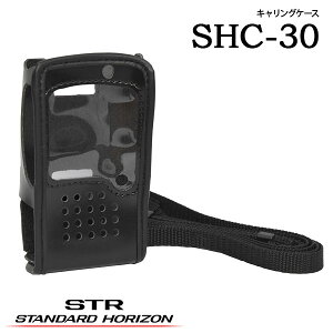 �L�������O�P�[�X SHC-30 �iSR510�p�j���d�F���� �X�^���_�[�h�z���C�]�� �ی�P�[�X ���[�P�[�X �g�ѕی� ���`�E���C�I�� ���|�� �X�^���_�[�h ���[���i �����^�� �Ɩ��p ����g�s �����Ǘ�