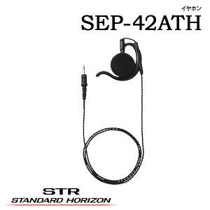 Cz SEP-42ATH X^_[hzC] dF