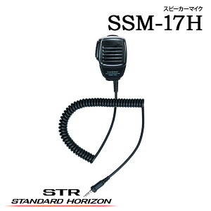 Xs[J[}CN SSM-17H X^_[hzC] dF