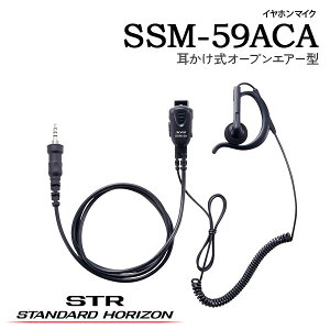 Cz}CN J[R[hSSM-59ACA(I[vGA[^)SSM-59CCA(^I[vGA[^)X^_[hzC] dF