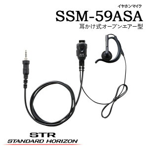 Cz}CN Xg[gR[hSSM-59ASA (I[vGA[^)SSM-59BSA (I[vGA[^)SSM-59CSA (^I[vGA[^)SSM-59DSA (Ji^)X^_[hzC] dF