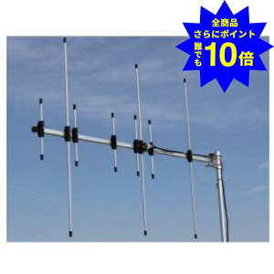 �_���X���T �S���i�|�C���g�����10�{�^ ���d�g�H�� �_�C�������h A1430S8 144/430MHz�уf���A���o���h8�f�q�r�[���A���e�i �����@