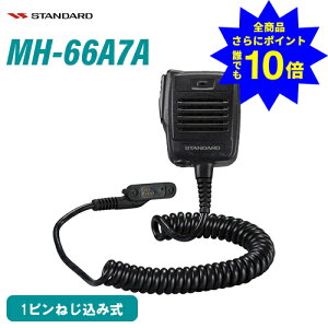 �_���X���T �S���i�|�C���g�����10�{�^ �X�^���_�[�h MH-66A7A �h���^�X�s�[�J�[�}�C�N