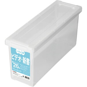 e} TENMA rfIEVƌ NA 145×450×210 110000972