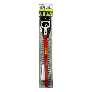 ���T�V PL-5002�֐n250mm H-100