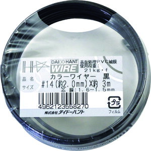 _Ch[ng DAIDOHANT J[C[  #14(2.0mm)x3m 10155827