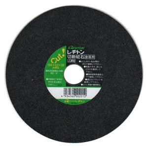 ag ؒfu΋p150 1 150x2.2x22 1