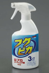 GXR \tg99R[|[ViSOFT99j EA922JM-11A 400ml N[i[bNXEXv[