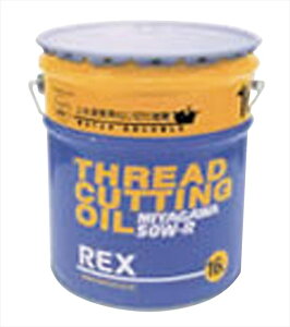 REX ˂؂IC 㐅p e10L 183002