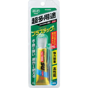 RjV {hEgprSUv~A\tg 10ml  05139 TM