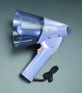 GXR TOA EA916X-5 3W Kz