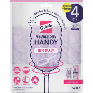 JIE Kao nfBbv NCbNnfB ւpV[g 4 440617