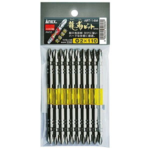 ANEX ART-14M-2X110 xrbg10{g (+)2X110