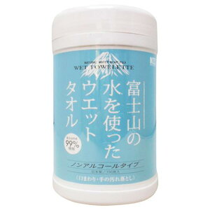 _XIɃ|Cgő10{^ R[[ xmRm99%{g 123X180mm100}C