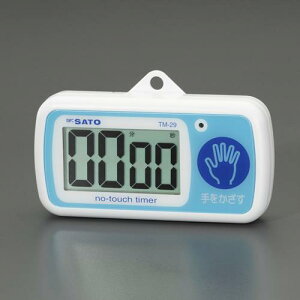 �G�X�R �����v�ʊ퐻�쏊 EA798C-99 120x62x22mm �f�W�^���^�C�}�[(�Z���T�[��)