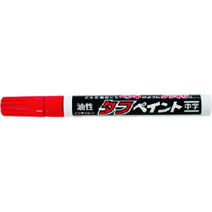 }C]bNX MYZOX ^tyCg (1{)TP-RED TP-R
