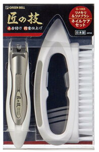 O[x G-1003 mZLb`[cL&cuVZbg